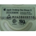 S/U Apple ADB Mouse II