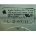 S/U Apple Desktop Bus ADB Mouse (square)